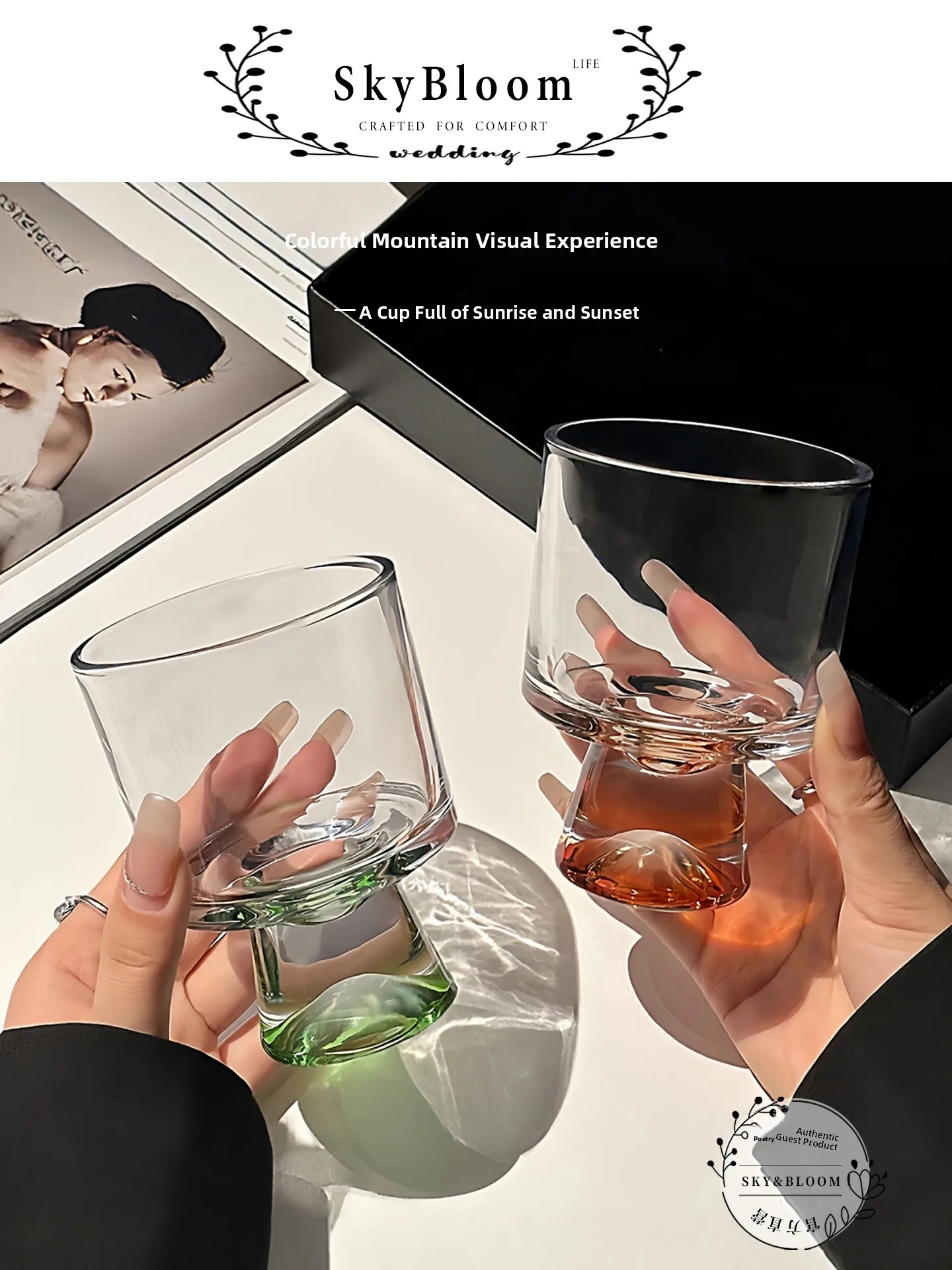 Vasos Highball de Lujo SkyBloo - Highball Glass Set reseña y precio